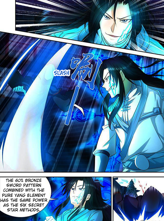 Read Yong Heng Zhi Zun EN Manga Online
