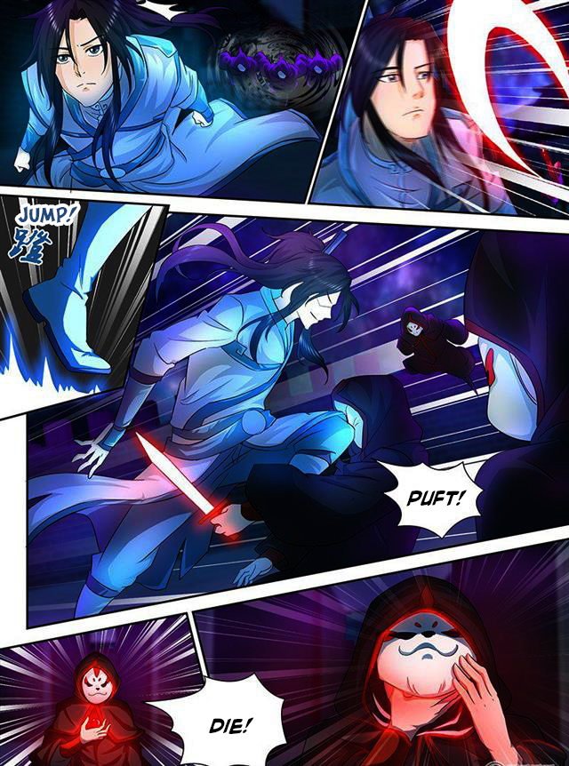 Read Yong Heng Zhi Zun EN Manga Online