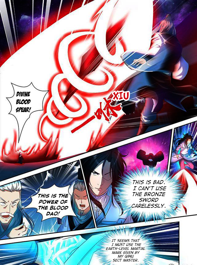 Read Yong Heng Zhi Zun EN Manga Online