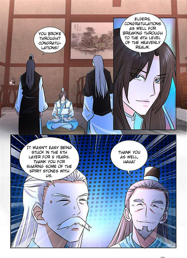 Read Yong Heng Zhi Zun EN Manga Online