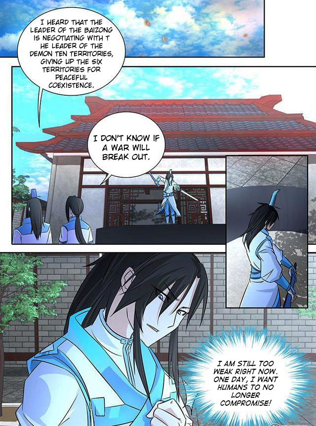 Read Yong Heng Zhi Zun EN Manga Online