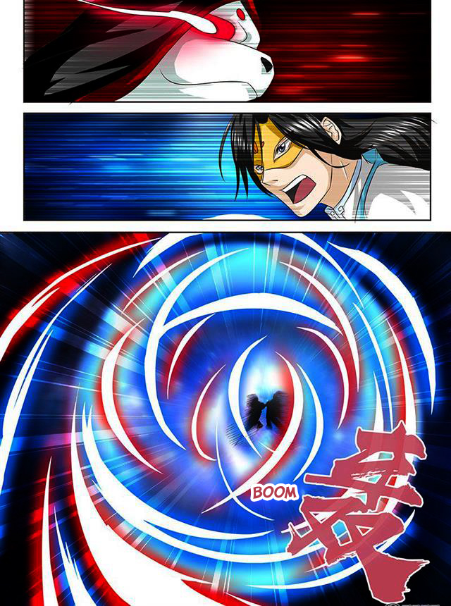Read Yong Heng Zhi Zun EN Manga Online