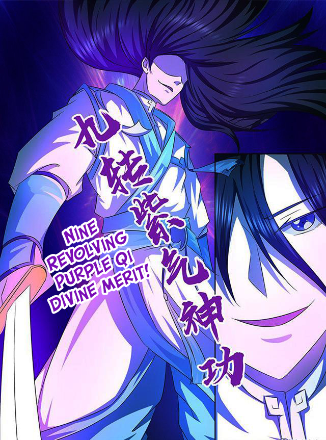 Read Yong Heng Zhi Zun EN Manga Online