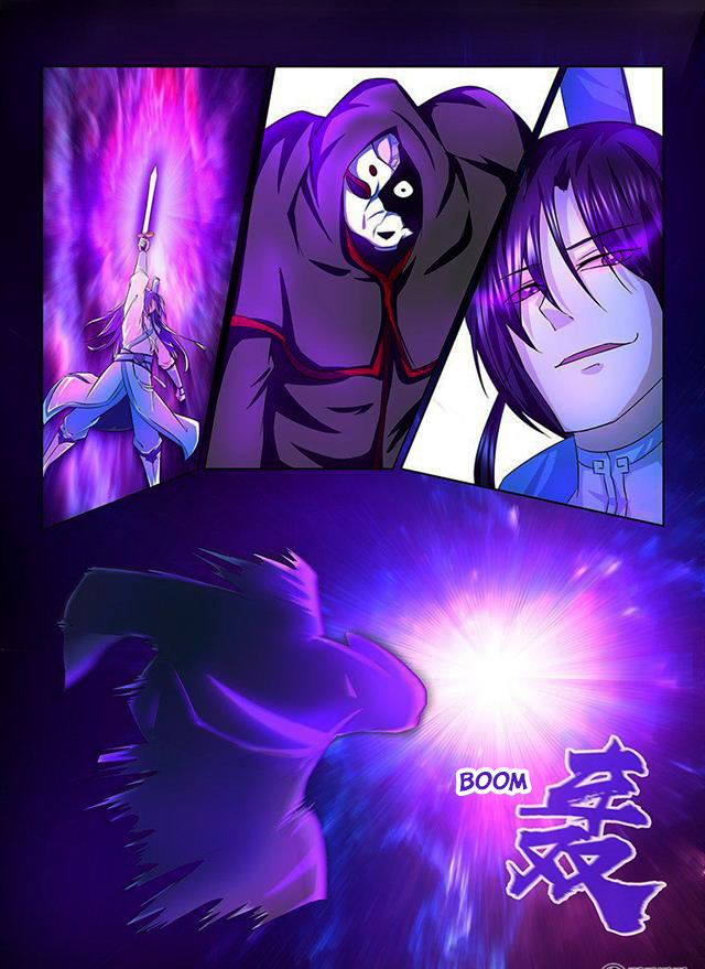 Read Yong Heng Zhi Zun EN Manga Online