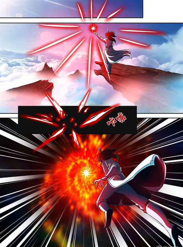 Read Yong Heng Zhi Zun EN Manga Online