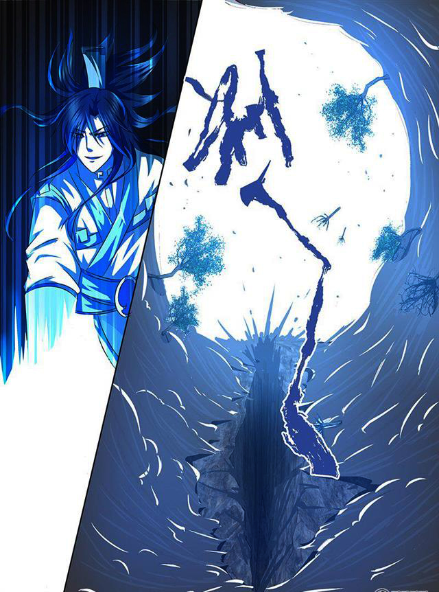 Read Yong Heng Zhi Zun EN Manga Online