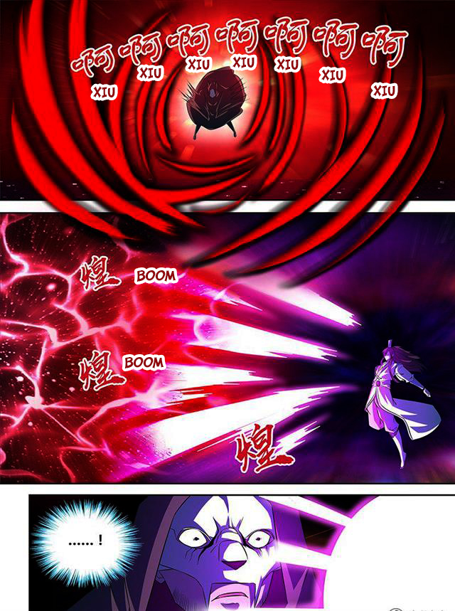 Read Yong Heng Zhi Zun EN Manga Online