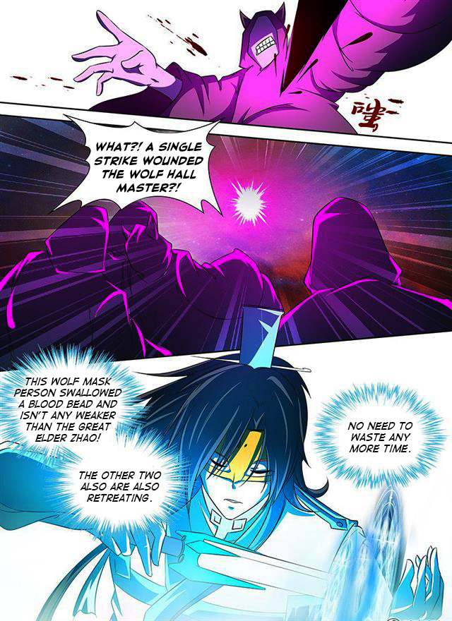 Read Yong Heng Zhi Zun EN Manga Online