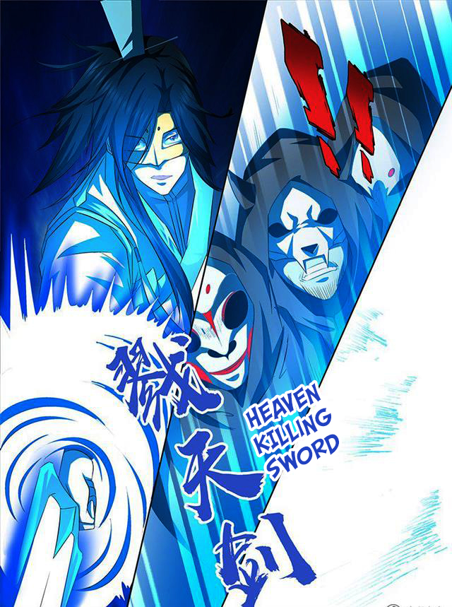 Read Yong Heng Zhi Zun EN Manga Online