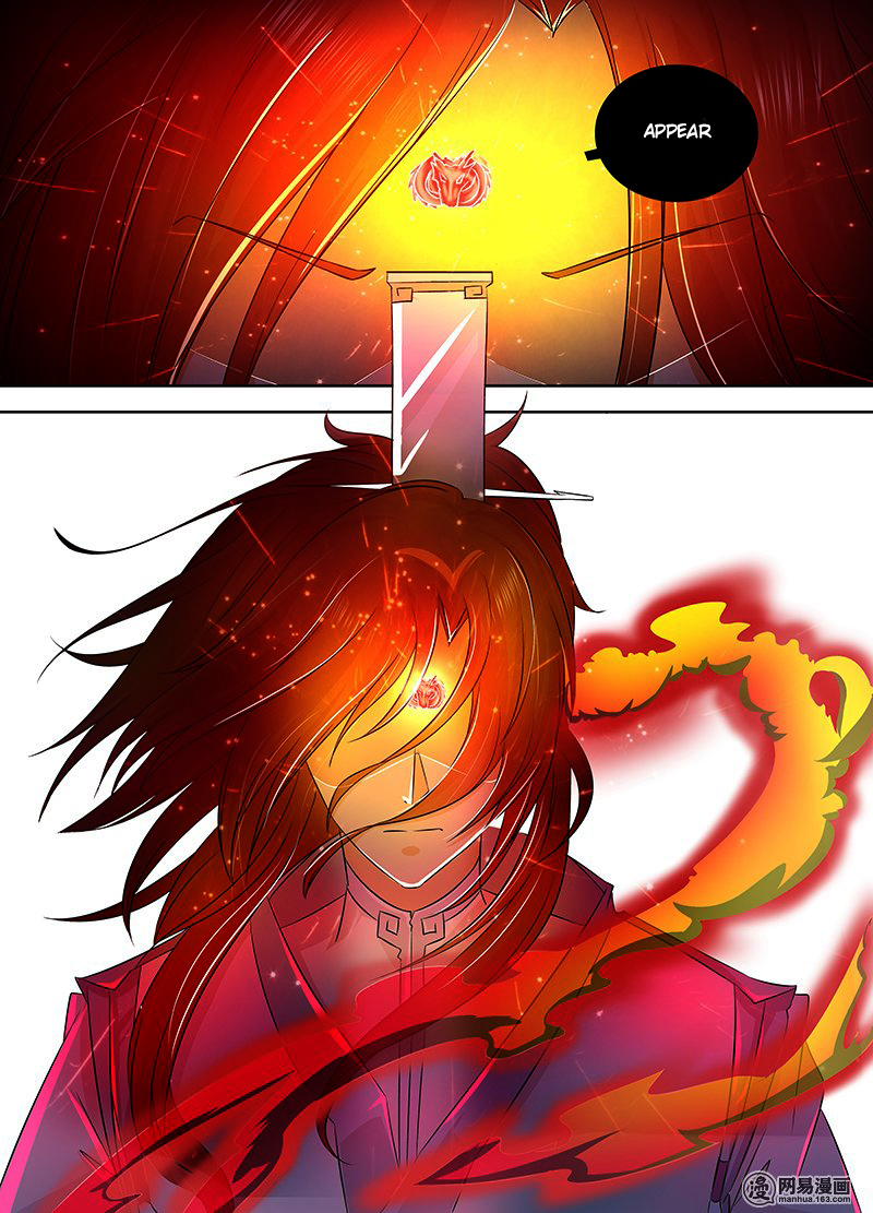 Read Yong Heng Zhi Zun EN Manga Online