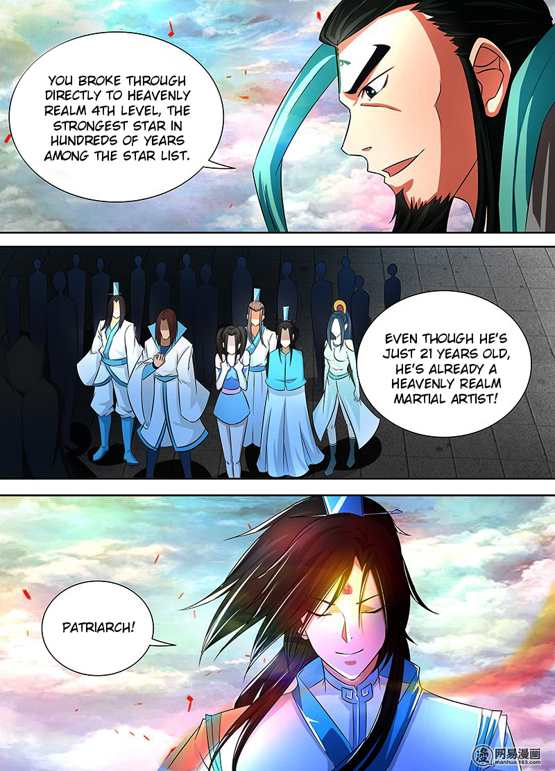 Read Yong Heng Zhi Zun EN Manga Online