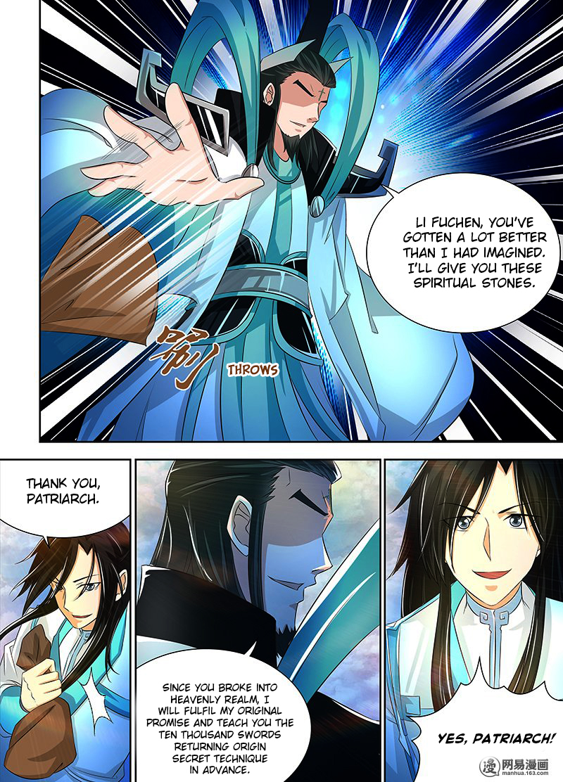 Read Yong Heng Zhi Zun EN Manga Online