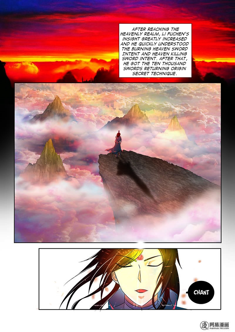 Read Yong Heng Zhi Zun EN Manga Online