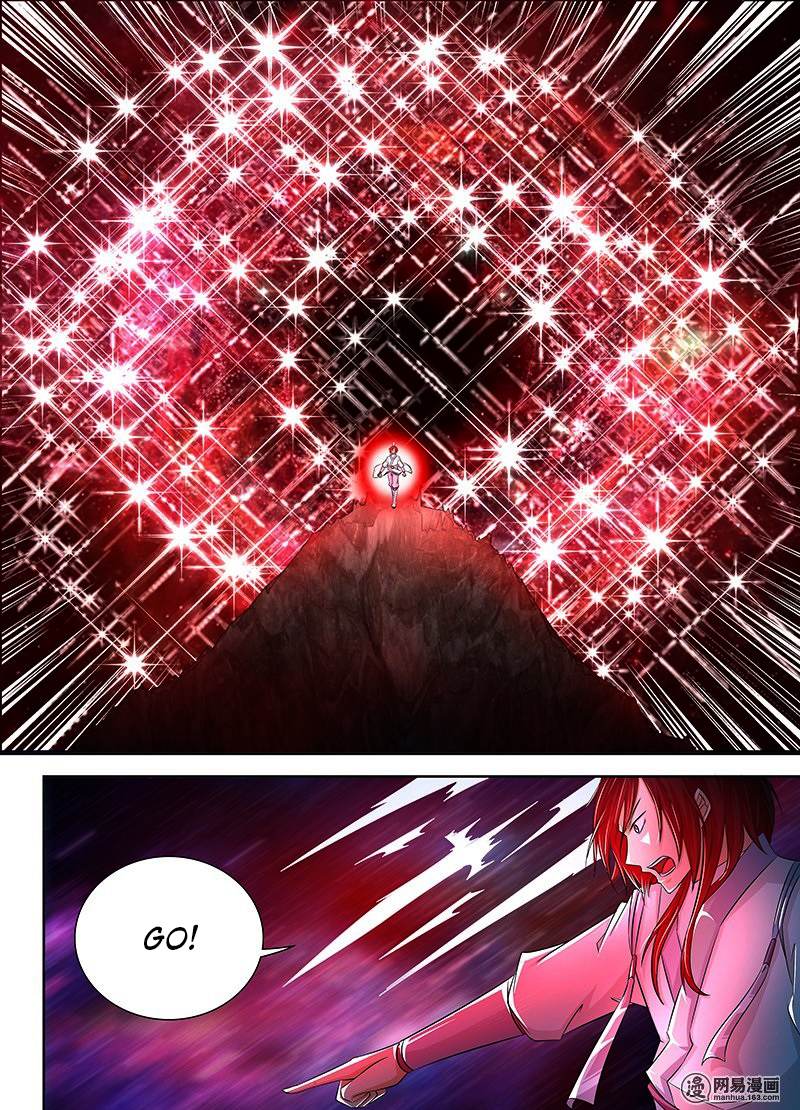 Read Yong Heng Zhi Zun EN Manga Online