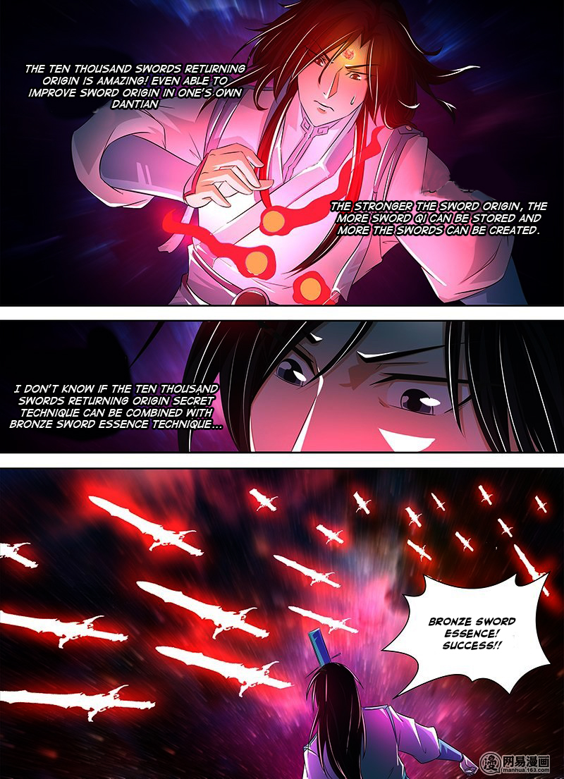 Read Yong Heng Zhi Zun EN Manga Online