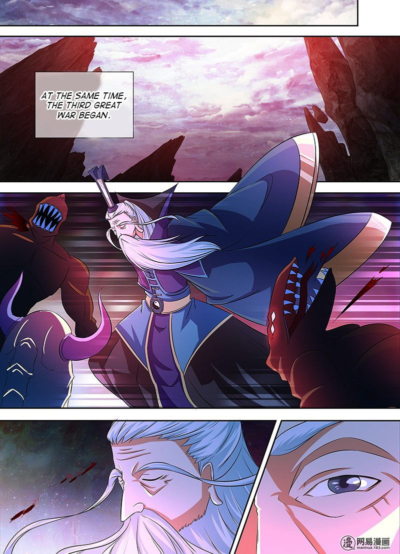 Read Yong Heng Zhi Zun EN Manga Online