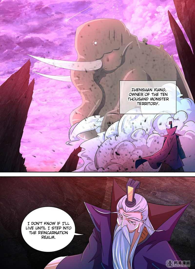 Read Yong Heng Zhi Zun EN Manga Online