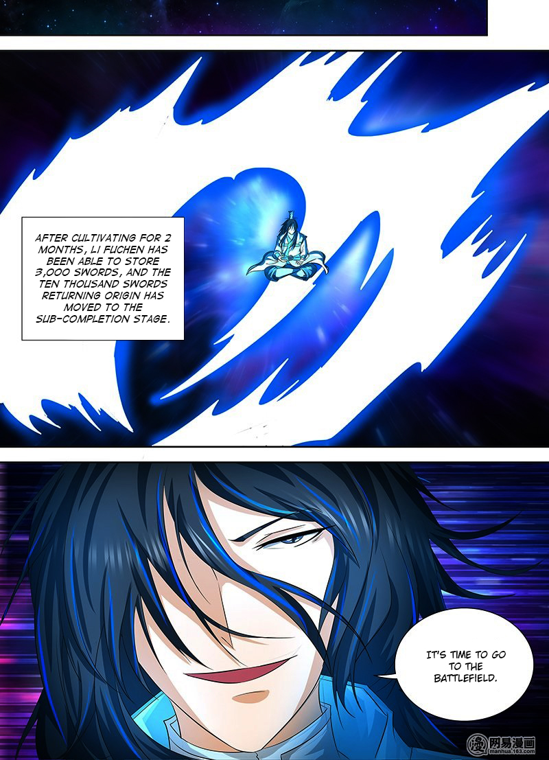 Read Yong Heng Zhi Zun EN Manga Online