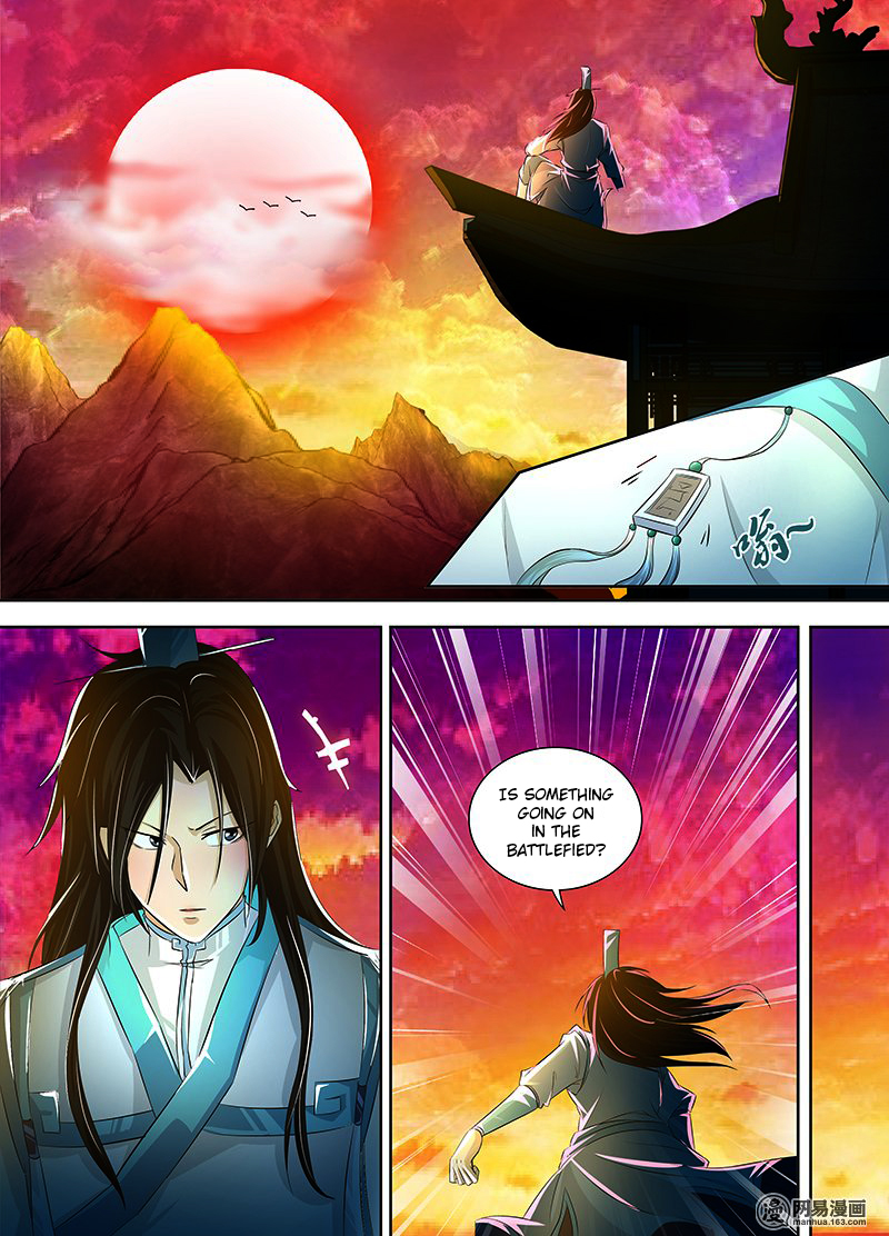 Read Yong Heng Zhi Zun EN Manga Online