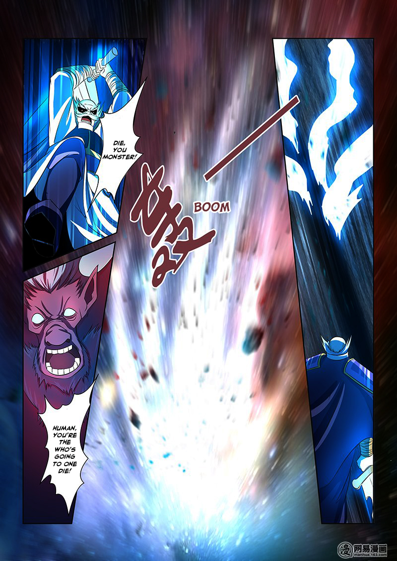 Read Yong Heng Zhi Zun EN Manga Online