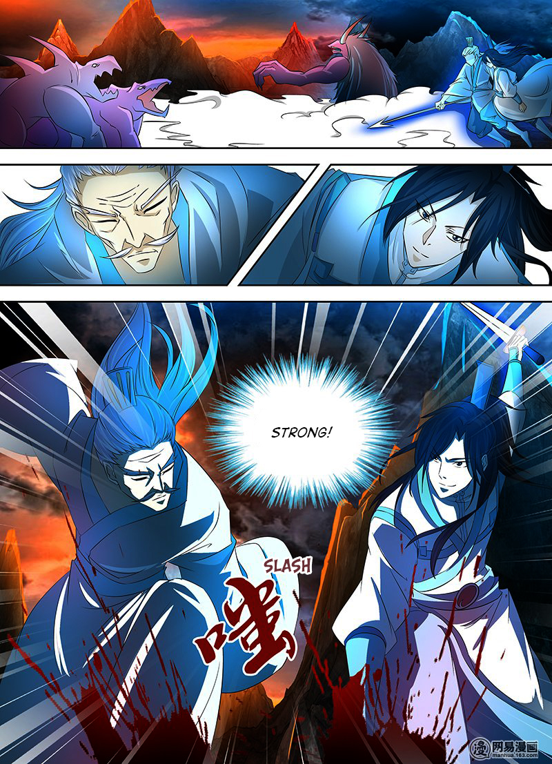 Read Yong Heng Zhi Zun EN Manga Online