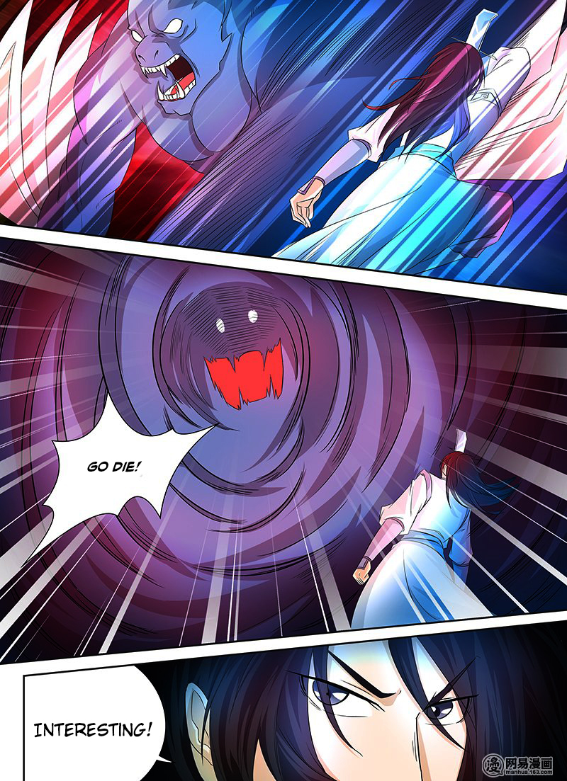 Read Yong Heng Zhi Zun EN Manga Online
