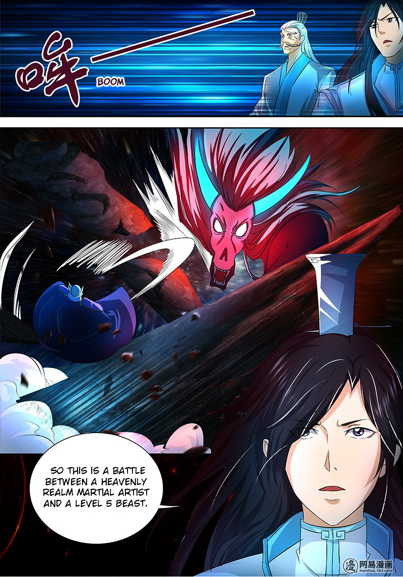 Read Yong Heng Zhi Zun EN Manga Online
