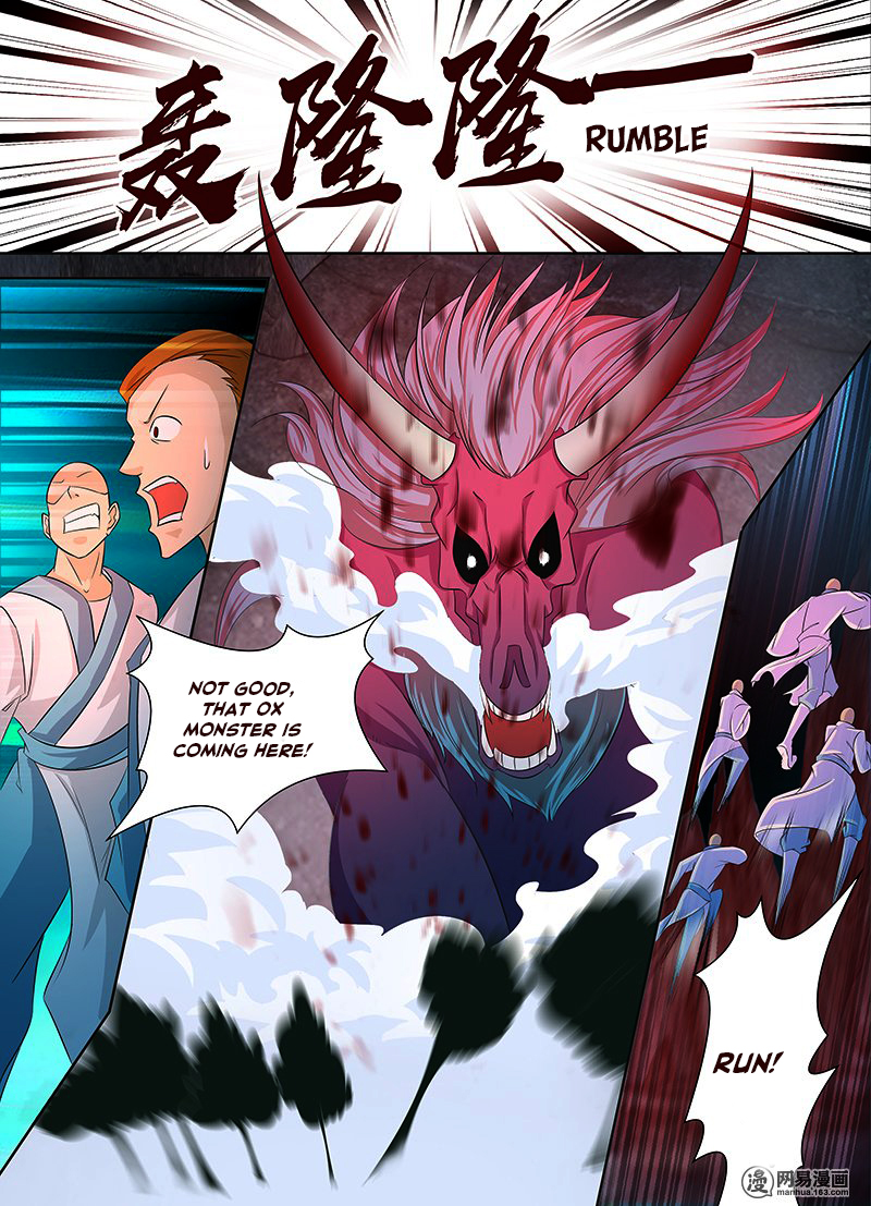 Read Yong Heng Zhi Zun EN Manga Online