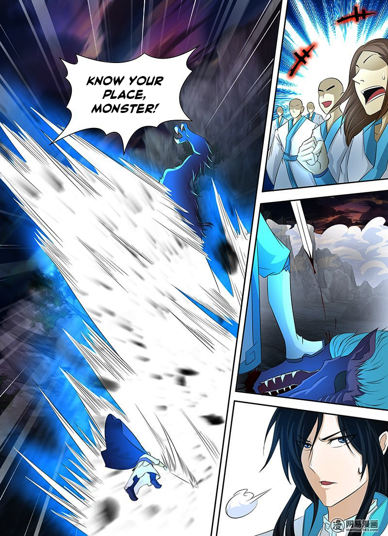 Read Yong Heng Zhi Zun EN Manga Online
