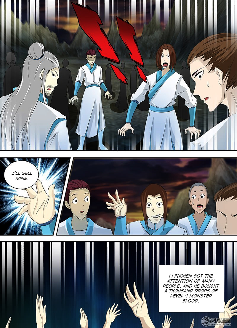 Read Yong Heng Zhi Zun EN Manga Online
