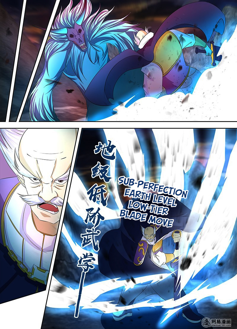 Read Yong Heng Zhi Zun EN Manga Online