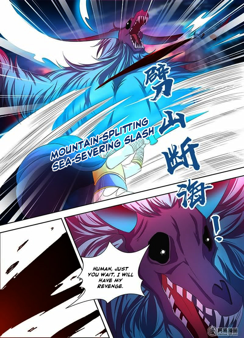 Read Yong Heng Zhi Zun EN Manga Online