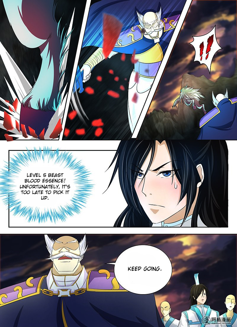 Read Yong Heng Zhi Zun EN Manga Online