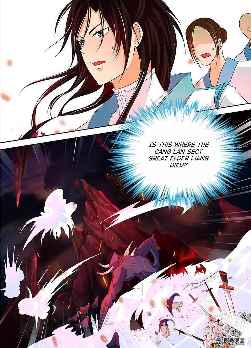 Read Yong Heng Zhi Zun EN Manga Online