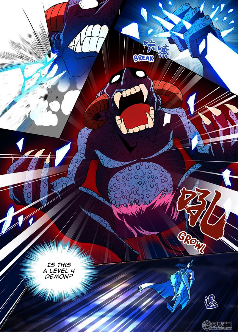 Read Yong Heng Zhi Zun EN Manga Online