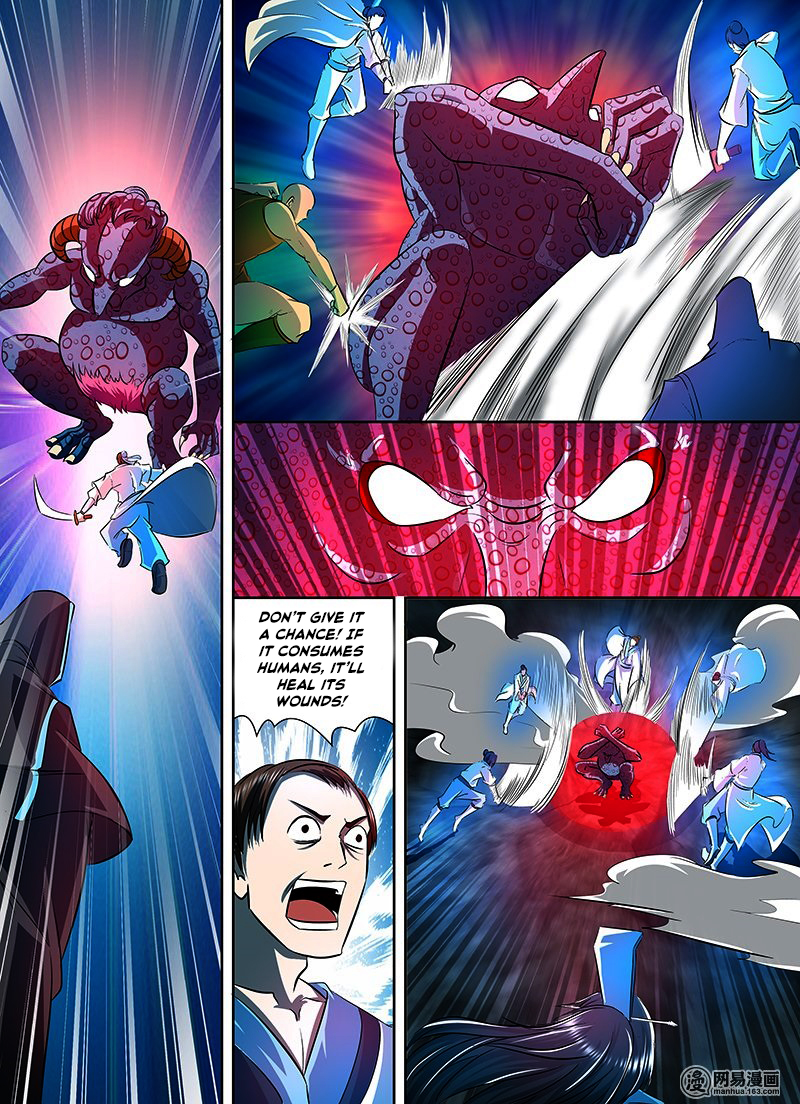 Read Yong Heng Zhi Zun EN Manga Online