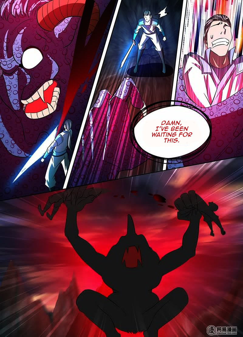 Read Yong Heng Zhi Zun EN Manga Online