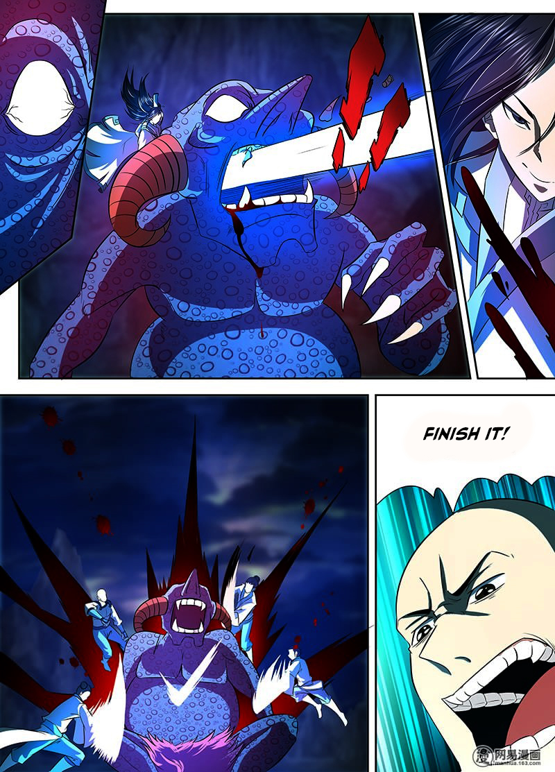 Read Yong Heng Zhi Zun EN Manga Online