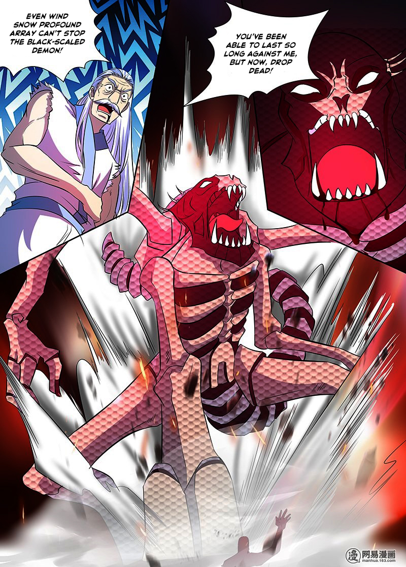 Read Yong Heng Zhi Zun EN Manga Online