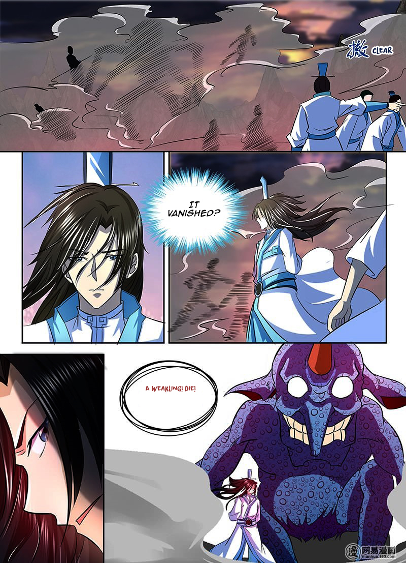 Read Yong Heng Zhi Zun EN Manga Online