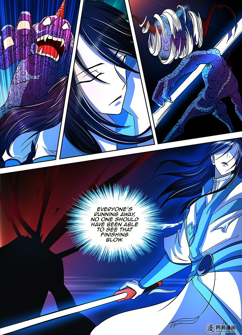 Read Yong Heng Zhi Zun EN Manga Online