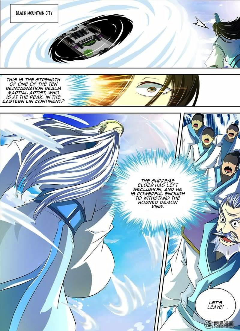 Read Yong Heng Zhi Zun EN Manga Online