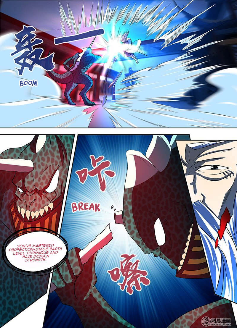 Read Yong Heng Zhi Zun EN Manga Online