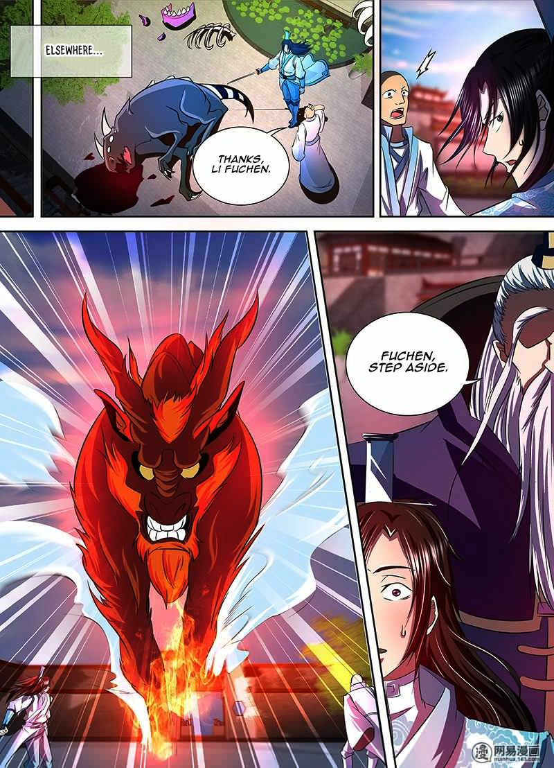 Read Yong Heng Zhi Zun EN Manga Online