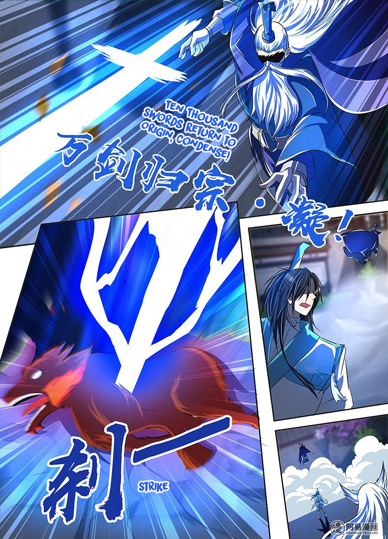 Read Yong Heng Zhi Zun EN Manga Online