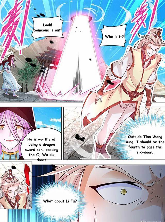 Read Yong Heng Zhi Zun EN Manga Online