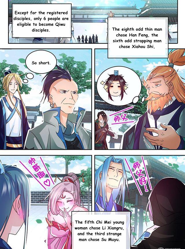 Read Yong Heng Zhi Zun EN Manga Online