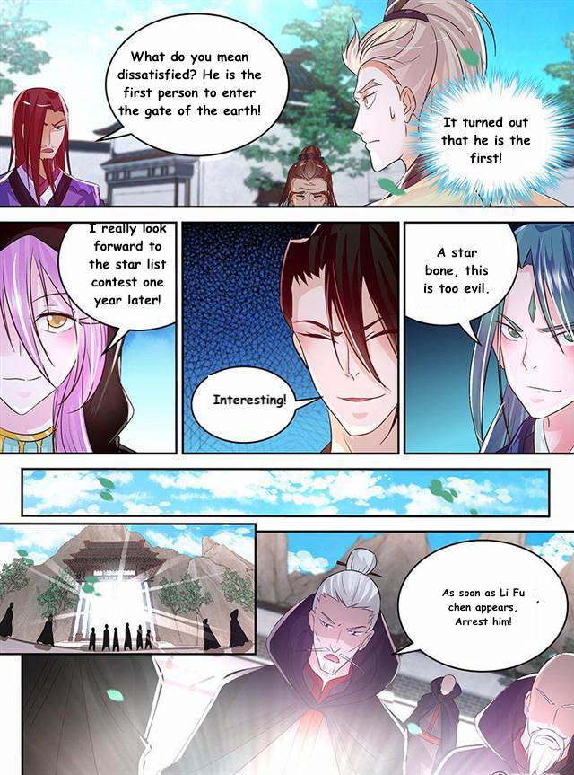 Read Yong Heng Zhi Zun EN Manga Online