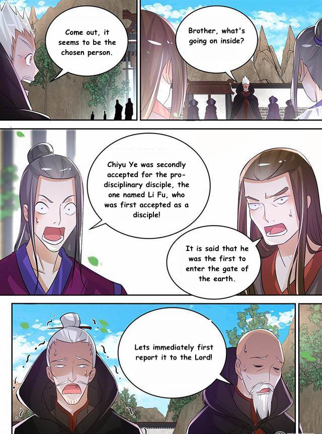 Read Yong Heng Zhi Zun EN Manga Online