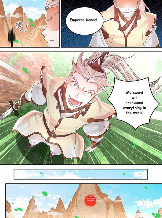 Read Yong Heng Zhi Zun EN Manga Online